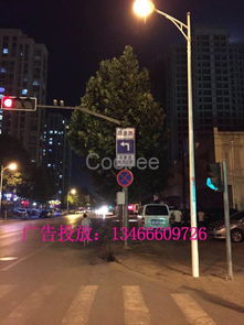 指路牌廣告供應 覆蓋順義、石景山、密云、房山，延伸至海南路牌廣告